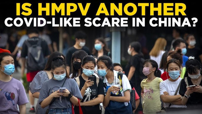HMPV virus